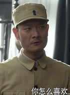 吴铮
