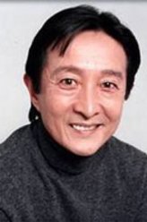 的场英喜
