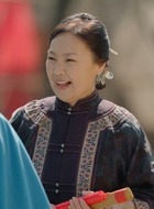 张长清妻