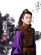 张子雍