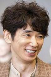 柳碌太郎