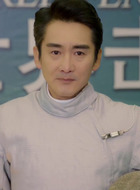 冷天齐