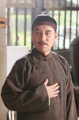 王庆祥