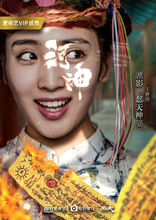 顾影