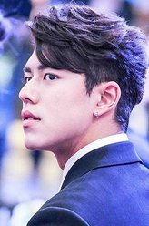 奈哈·西贡索邦