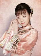 吴漪