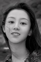 殷采倩