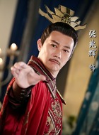 教宗