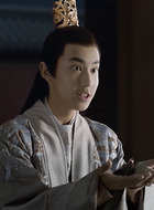 元贞