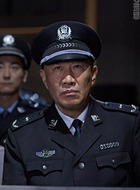 警察局长