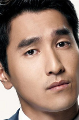 Mark