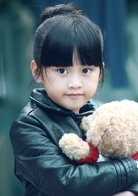 许婷婷
