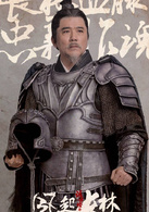 萧庭生