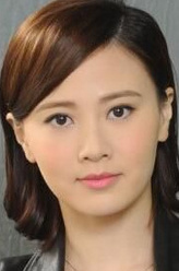 方惠玲
