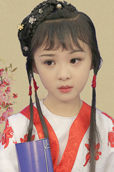 林黛玉