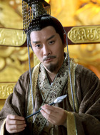 皇帝