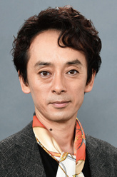 浪江筱介