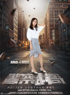 曾楠