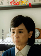 张凤鸣