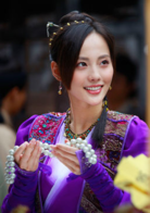 丁珰