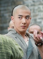 鬼脚七