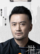 毕经理