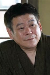 樱小路纪一郎
