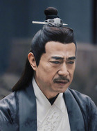 林有道