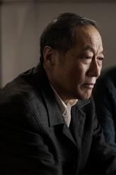 陈岩石