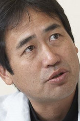 羽根田一雄