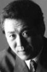 泽村和男