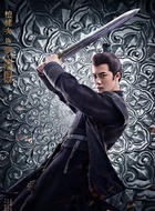 司马昭