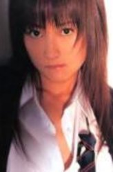 山崎亚里沙