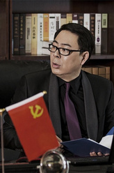 刘新建