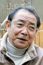 根本正兴
