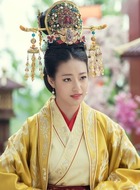 许皇后