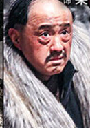 转角梁