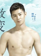 高歌