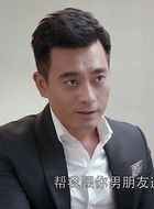 陈家康
