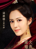 崔彩屏