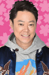 樱井信一
