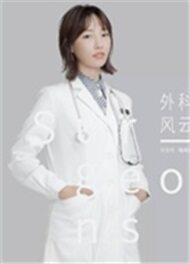 陆晨曦