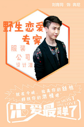 奔尼