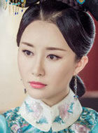 雪倾城、舒婉心