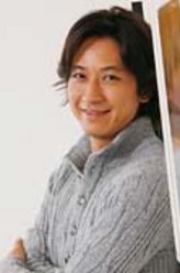 镝木护