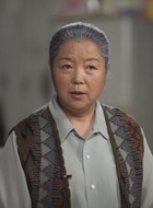 任秋丽