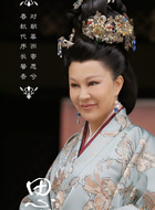 柏惠