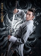 司马师