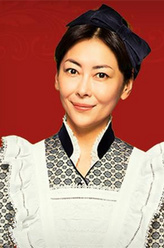 田中
