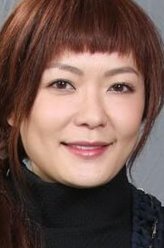 方惠芝